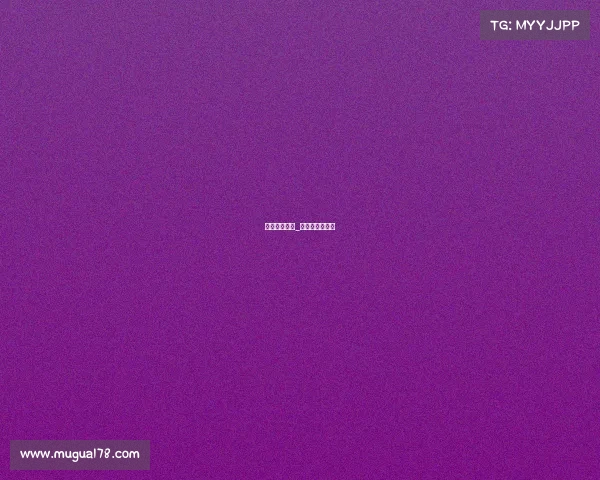 茂名体育赛事_茂名市体育运动